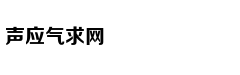 巴接受俄调停 印度驻俄大使称印方不打算扩大事态